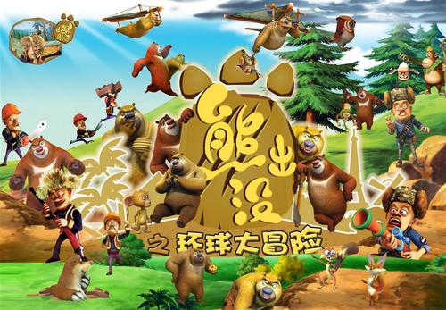 高仿贾维斯基督学院文凭毕业证